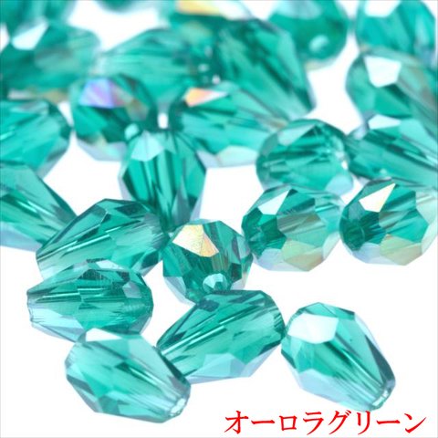 【30個】しずく型 ガラスビーズ 9×6mm★ABグリーン/緑★ドロップ 雫 カットビーズ