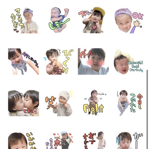 【colorful stamp32個セット】