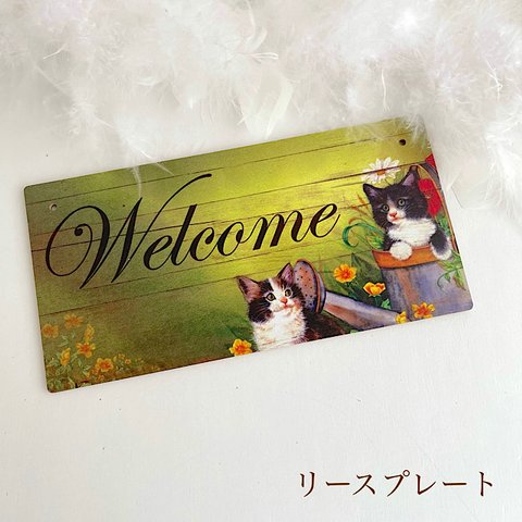 リースプレート　猫と庭　ウェルカムプレート　木製プレート