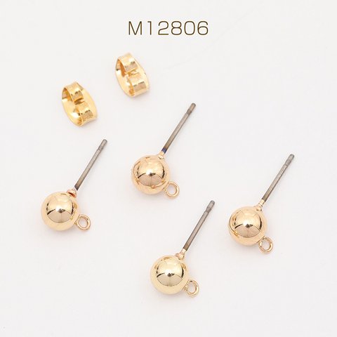 M12806 18個 丸玉ポストピアス  カン付きぶら下がりタイプ チタン製針 防アレルギー ゴールド 6mm 3 x（6ヶ）