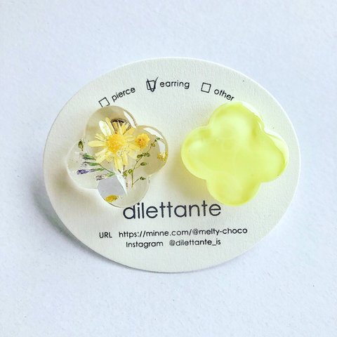 retro flower yellow ピアス/イヤリング