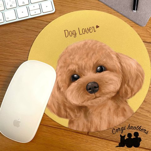 【 トイプードル 水彩画風 毛色8色 】 パステルカラー マウスパッド　犬　うちの子　犬グッズ　プレゼント