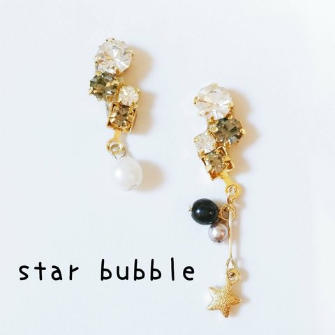 【選べる組み合わせ3タイプ】❇️star bubble❇️