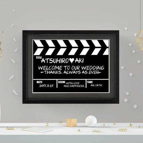 結婚式や入籍のお祝いに！モノトーンなブライダル・ウェディングウェルカムボード#CLAPPERBOARD(A3) 