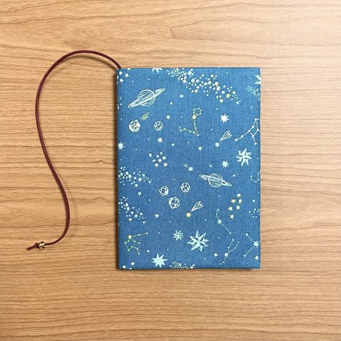  【 文庫本 】ブックカバー   ハンドメイド  ミニ宇宙 ブルー