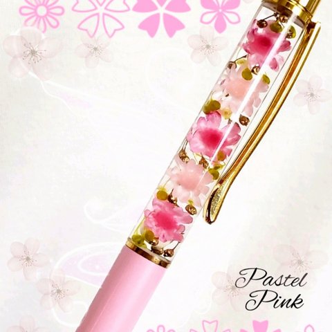 ✿送料無料✿ハーバリウムボールペン 花材たっぷり❁❀✿✾パステルピンク 人気の可愛いピンク♡春 桜 贈り物 可愛い安い⸜❤︎⸝‍