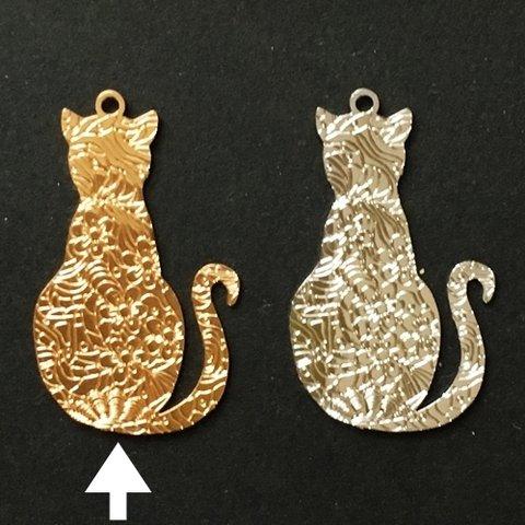 【ゴールドネコ】5個セット/繊細で美しい猫のブラスチャーム/スタンピングパーツねこ・ネコアクセサリーパーツやハンドメイドに！/型番1439－A（5個セット）