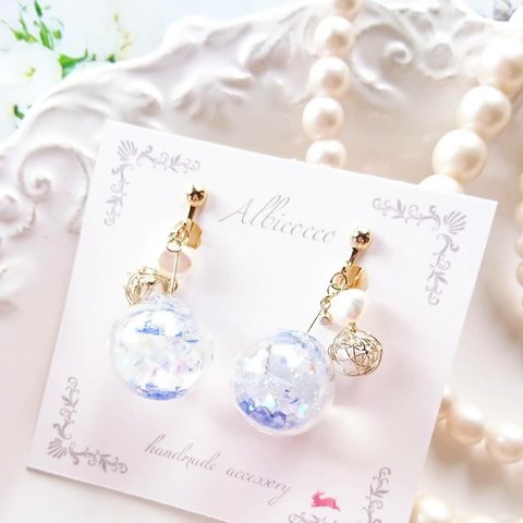 限定品✧*｡海の宝石 ˚ˑ‧₊｡˚淡水パールのキラキライヤリング/ピアス