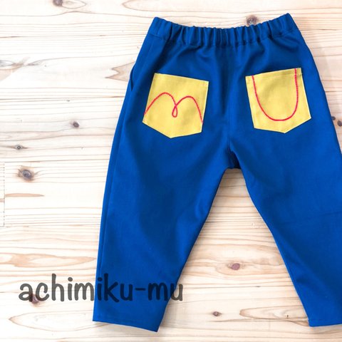 再2♡イニシャル刺繍サルエルパンツ♪kids【受注生産】