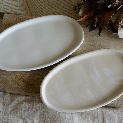 oval tray 2