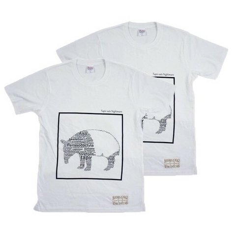 【Tシャツ】 バク「ホワイト」2枚セット 送料無料 動物 アニマル