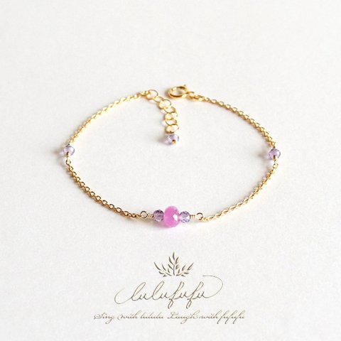 □ Assez et mignon □ Sapphire and Amethyst