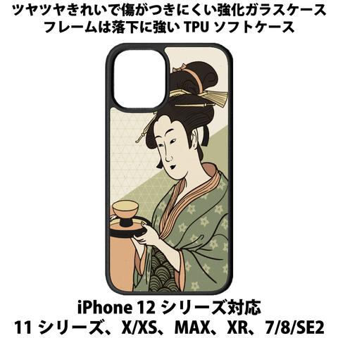 送料無料 iPhone13シリーズ対応 背面強化ガラスケース 浮世絵 女子3