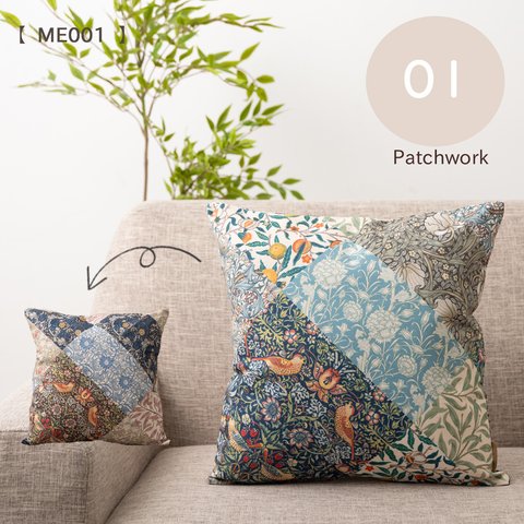 Jubilee リネンクッションカバー 花柄 パッチワーク 45×45cm jubileecushionD-ME001