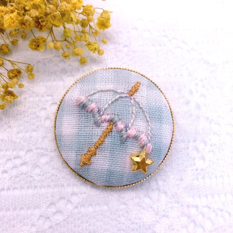 星のアメ 刺繍 ブローチ