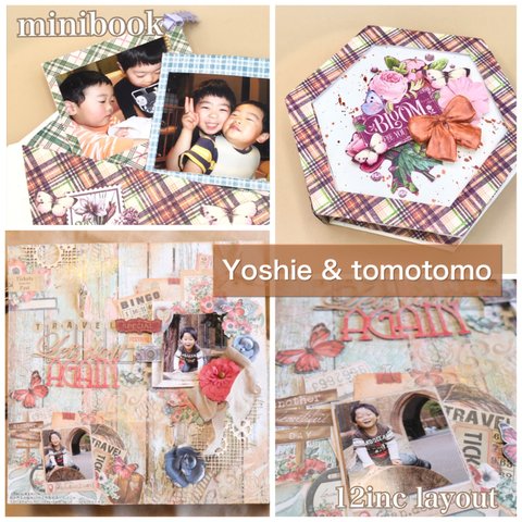 送料無料【Yoshie&tomotomo 12インチ&ミニブックキット】