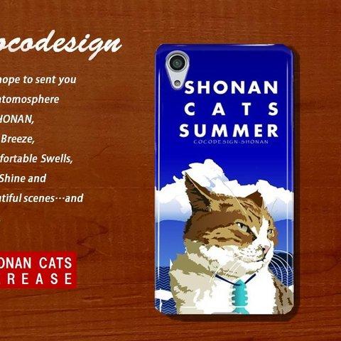 湘南Catsモバイルケース　湘南Cats　SUMMER　2018新作　04 ハンサムトラ猫　ビーチ