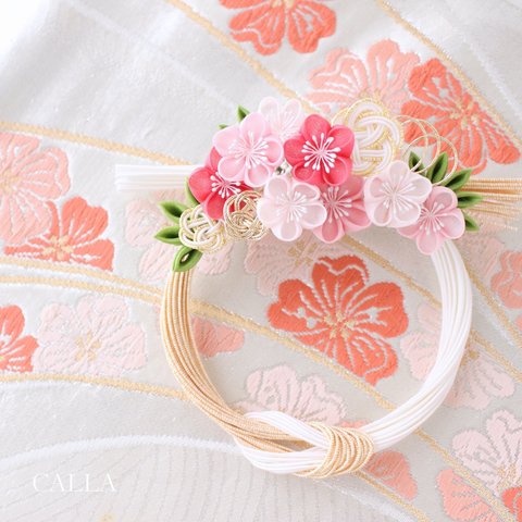 Fiora×CALLA つまみ細工&水引飾り〜桜〜SSsize