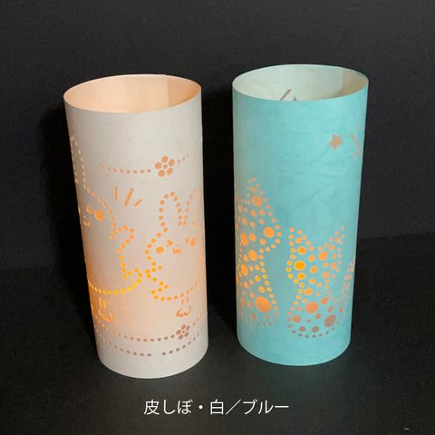 円柱ランプシェード＆一輪挿しカバー／うさぎの親子とねこの親子／LEDキャンドルライト用／一輪挿しカバー／ペーパークラフト