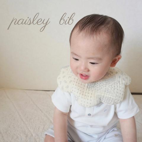 paisley  bib   ペイズリースタイ    男の子スタイ　ベビーギフト  韓国生地  ナチュラル  出産祝い