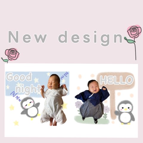 LINEスタンプオーダー♡