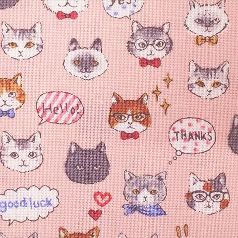 シーチング 生地 布【50×110cm】 ねこ 猫 猫柄 ネコ めがね おしゃれ ピンク
