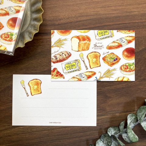 Message Card ”Bread”《8sheets》｜パンのメッセージカード