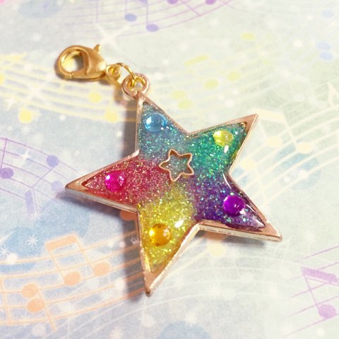 ゆめかわいいSTARS♡キラキラ星チャーム