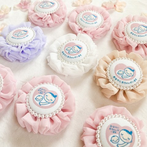 マタニティロゼット ♡ ふわふわかわいいシフォンロゼット♡