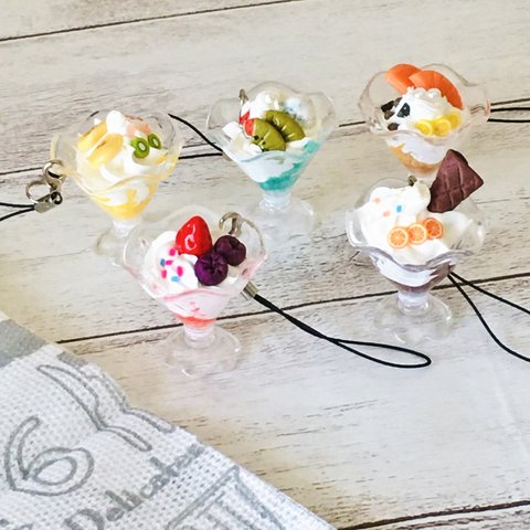 sweet parfait strap