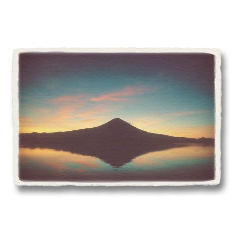 ★きれい★和紙のインテリアアートパネル「湖面に映る薄明の世界遺産・富士山」(18x12cm)ファブリックパネル、ウォールステッカーをお探しの方にぴったり！