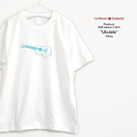 ウクレレ (しかも左利き仕様）のTシャツ   ※プレミアム仕様※【ホワイト】プレミアムなちょい厚手半袖クルーネックTシャツ