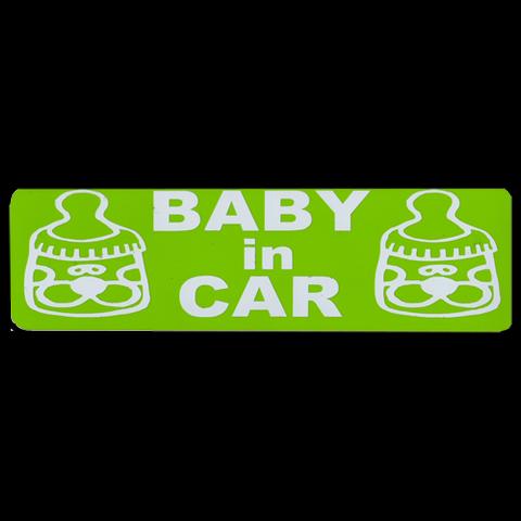 BABY in CARマグネット ステッカー(ベビーインカー BABY ON BOARD 耐水 耐光 マグネット ステッカー)きみどり×しろ