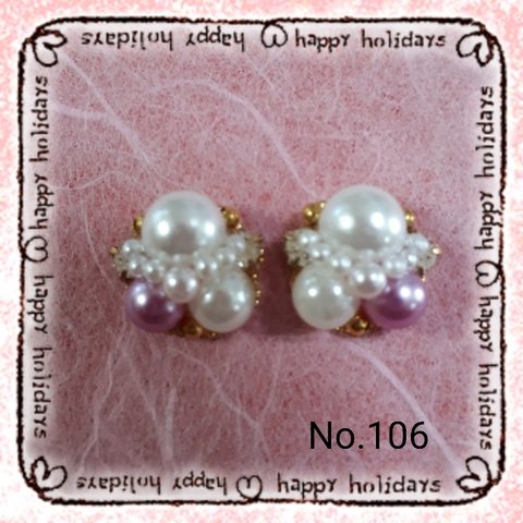 *Rena*Handmade*【No.106】