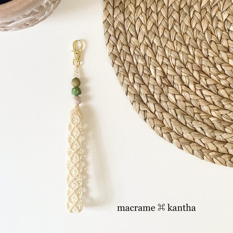 macrame ⌘ kantha カンタビーズマクラメレース　ストラップ［デザインC］オフホワイト