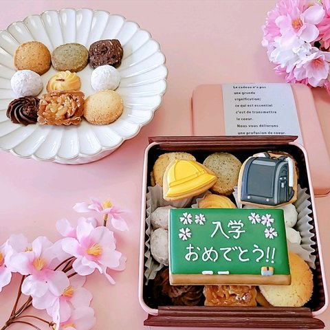 入学祝いクッキー缶(ランドセル黒)