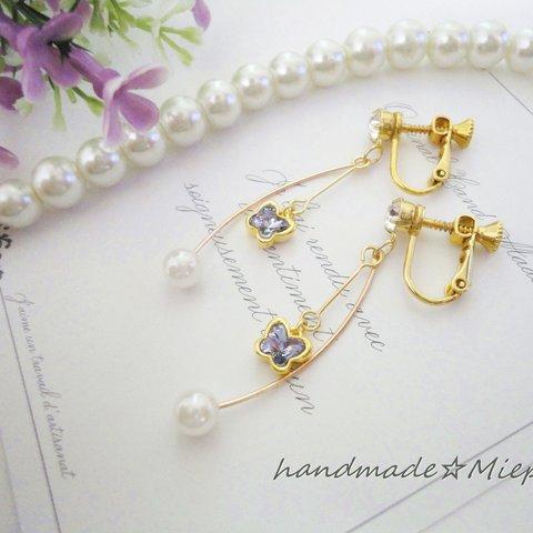 Lavender♡butterfly　イヤリング(ピアス）
