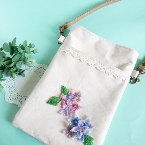 紫陽花の立体ビーズ刺繍スマホショルダー