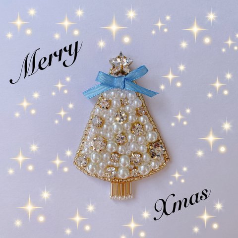 【再販】大人のためのキラキラクリスマス🎄✨15個のビジューでキラキラ✨オートクチュールビーズ刺繍のホワイトクリスマスツリー✨ビジュー＆パールブローチ✨