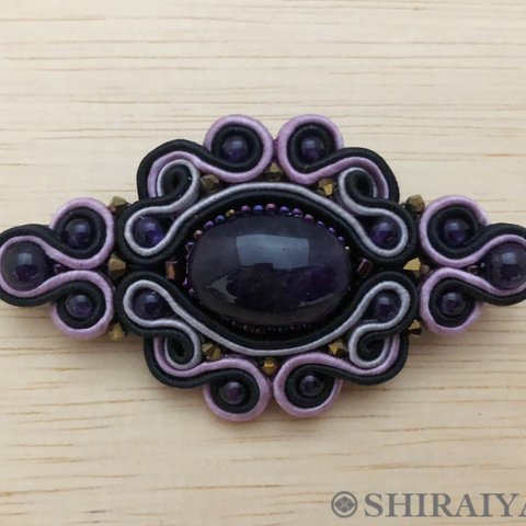 Soutache ソウタシエ　ブローチ〜アメジスト