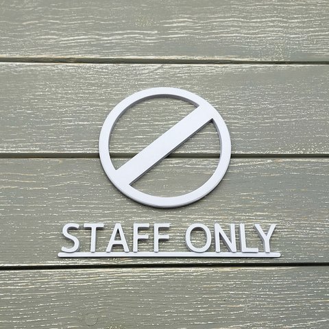 ルームサイン　（スタッフオンリー　STAFF ONLY）ホワイト