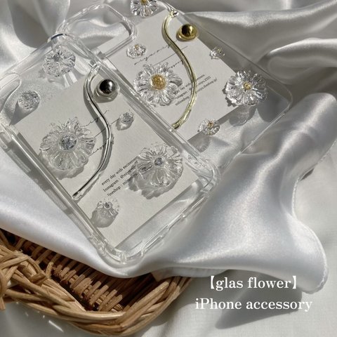 【 ガラス フラワー】 花 透明  クリア  ニュアンス  韓国  ニュアンス   iPhoneケース  ~ シルバー ~ iPhone11  iPhone12  iPhone13  iPhone14