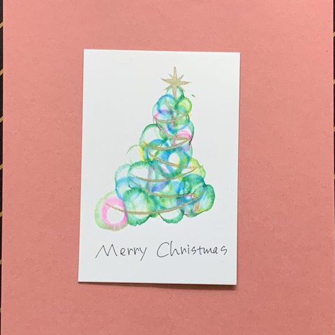 クリスマスカード(丸々のツリー④)