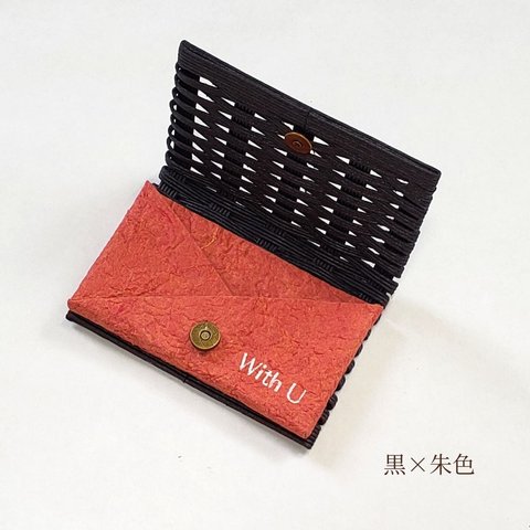 名刺入れ　カード入れ　(黒×朱色)　名入れ　business card case