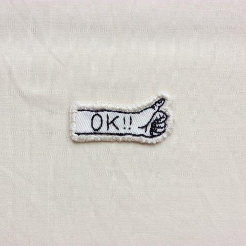 【手刺繍】OK!!のワッペン・アップリケ