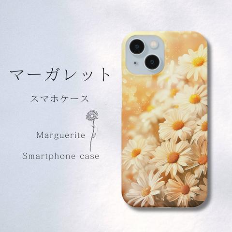 【送料無料】マーガレット スマホケース 全機種対応