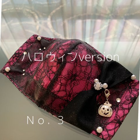 ハンドメイド❁Ｎｏ．3ハロウィンversionblack×pink