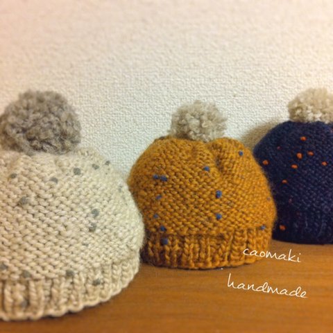 baby*kids* pompom ニット帽 （1.light gray）