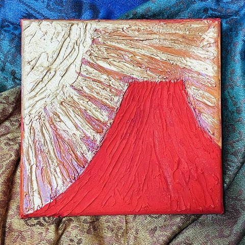 【運気引き寄せ】【願望成就】オリジナル手描き風水アート「赤富士と光」