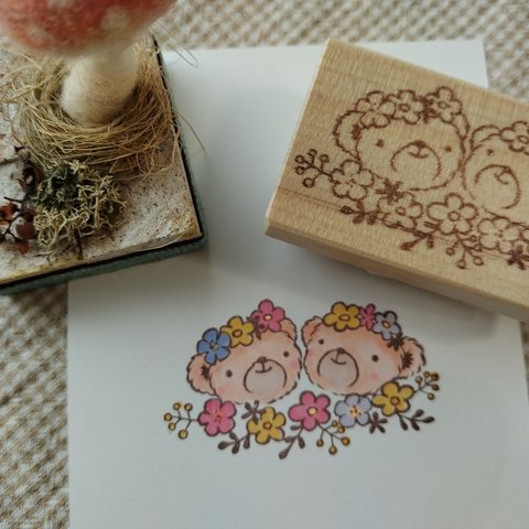 消しゴムはんこ♪　141　ふわふわくまとお花いっぱい　春　スタンプ